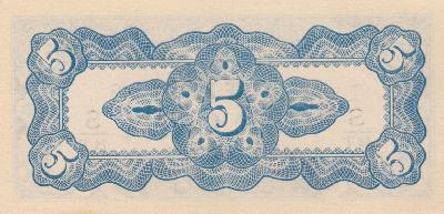 Beschrijving achterzijde: 